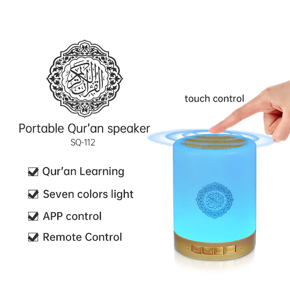 Azan Muslim Night Light Quran Portable Wireless Bluetooth Speaker Music Sound Box Blutooth For Radio FM Mini Baffle-Best Ramzan Gift 2025