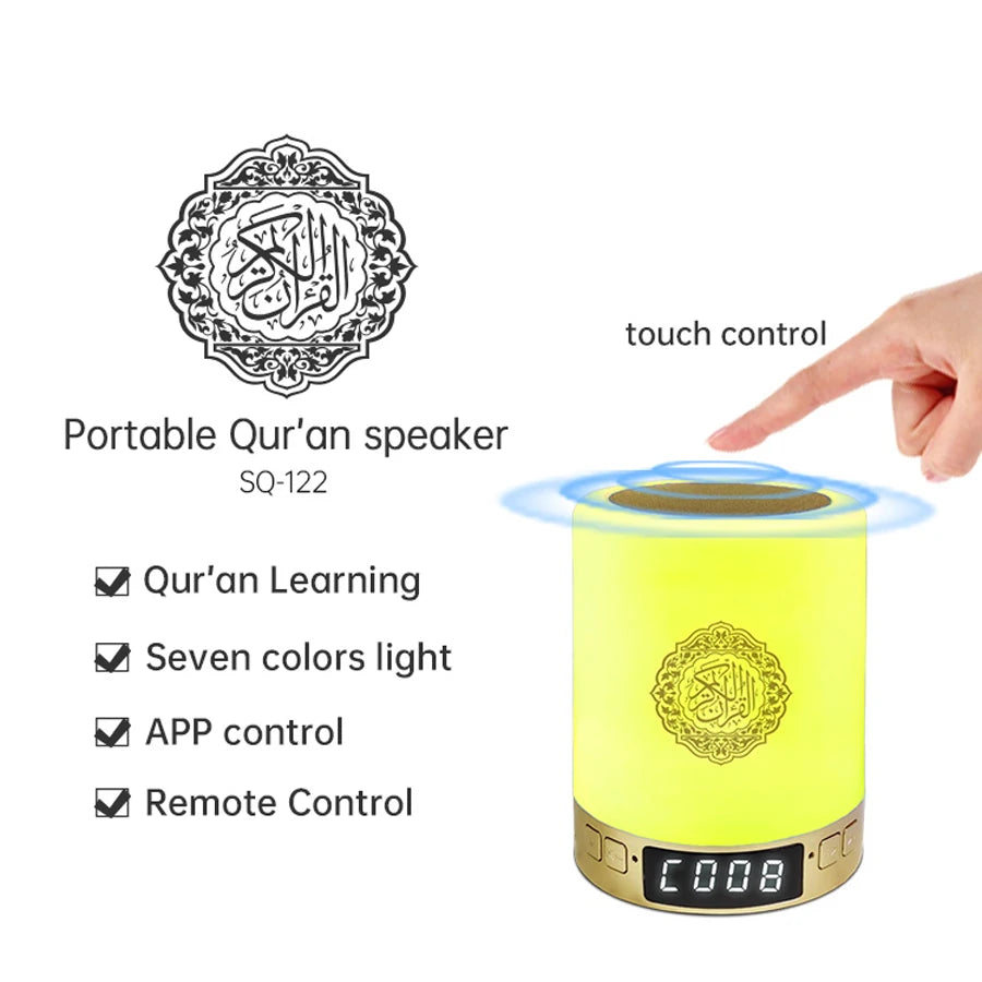 Azan Muslim Night Light Quran Portable Wireless Bluetooth Speaker Music Sound Box Blutooth For Radio FM Mini Baffle-Best Ramzan Gift 2025