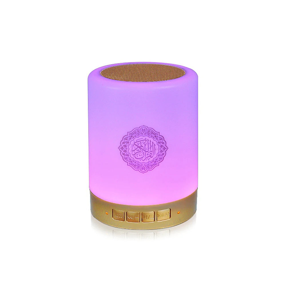 Azan Muslim Night Light Quran Portable Wireless Bluetooth Speaker Music Sound Box Blutooth For Radio FM Mini Baffle-Best Ramzan Gift 2025