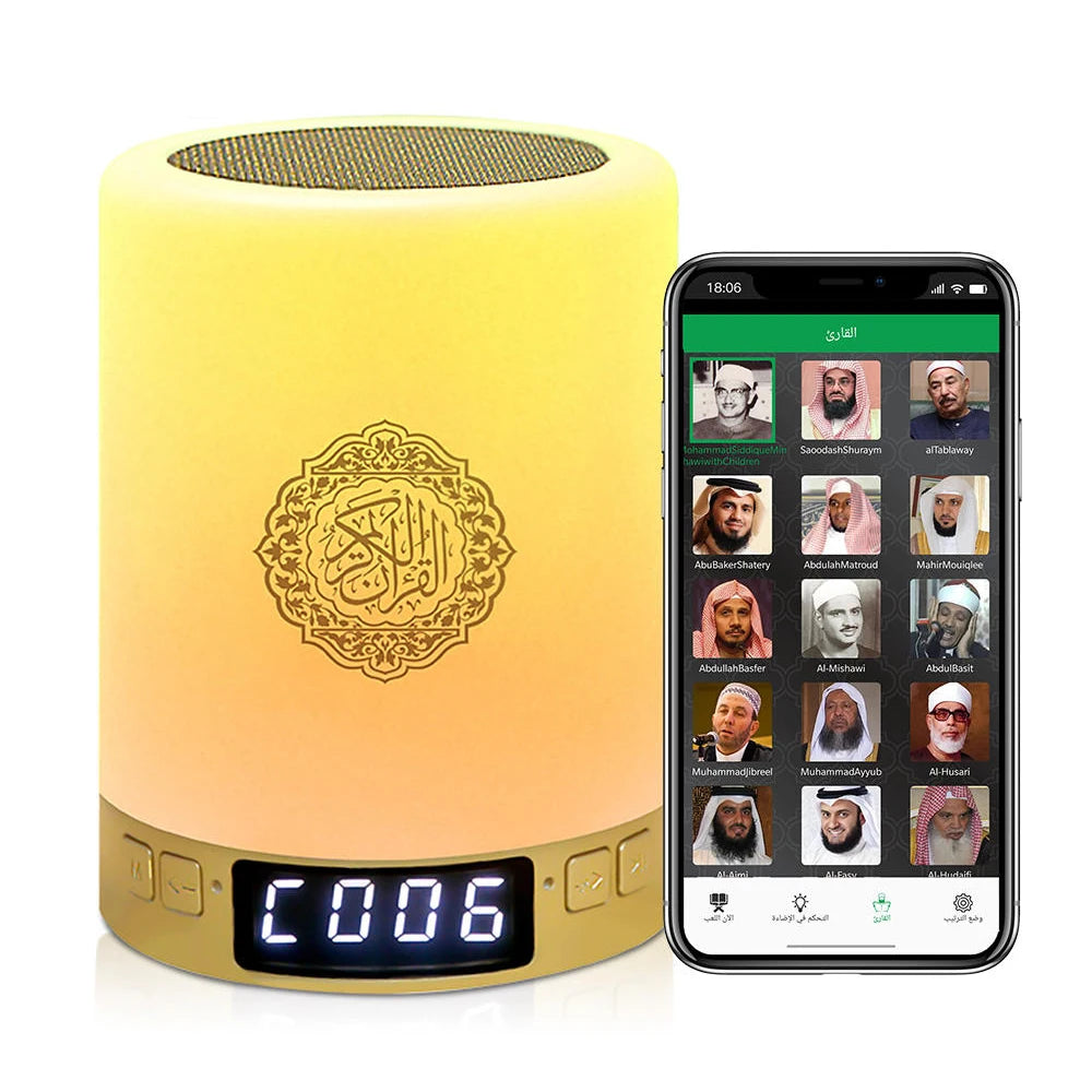 Azan Muslim Night Light Quran Portable Wireless Bluetooth Speaker Music Sound Box Blutooth For Radio FM Mini Baffle-Best Ramzan Gift 2025