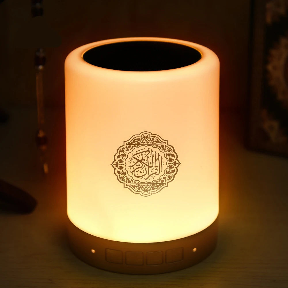 Azan Muslim Night Light Quran Portable Wireless Bluetooth Speaker Music Sound Box Blutooth For Radio FM Mini Baffle-Best Ramzan Gift 2025