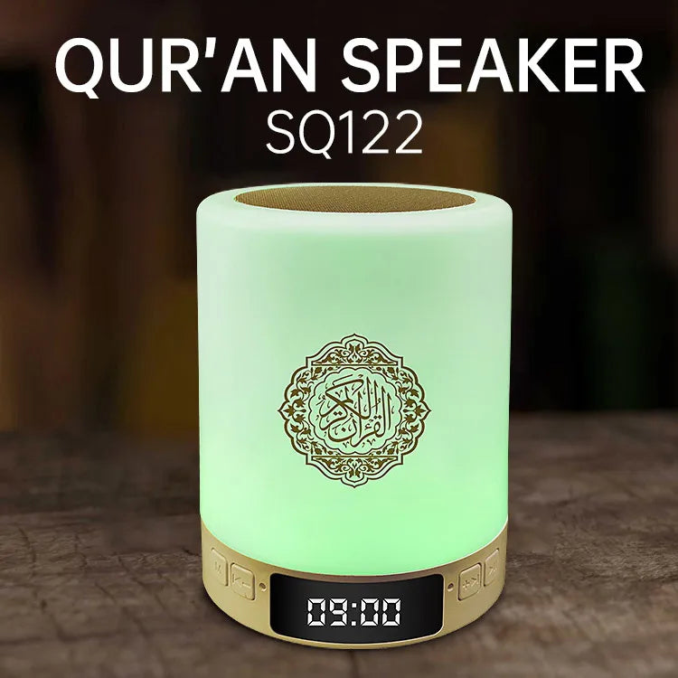 Azan Muslim Night Light Quran Portable Wireless Bluetooth Speaker Music Sound Box Blutooth For Radio FM Mini Baffle-Best Ramzan Gift 2025