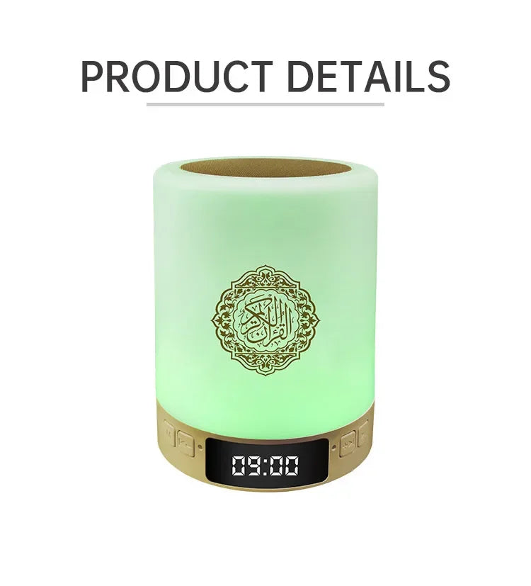 Azan Muslim Night Light Quran Portable Wireless Bluetooth Speaker Music Sound Box Blutooth For Radio FM Mini Baffle-Best Ramzan Gift 2025