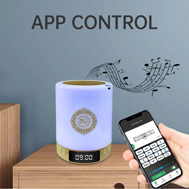 Azan Muslim Night Light Quran Portable Wireless Bluetooth Speaker Music Sound Box Blutooth For Radio FM Mini Baffle-Best Ramzan Gift 2025