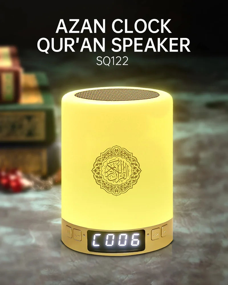 Azan Muslim Night Light Quran Portable Wireless Bluetooth Speaker Music Sound Box Blutooth For Radio FM Mini Baffle-Best Ramzan Gift 2025